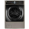 Kenmore Elite 41683  4.5 cu. ft. Front-Load Washer with Steam Treat & Accela Wash&#174; - Metallic Silver